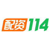 配资114